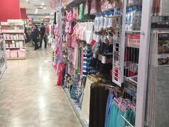 -大创十元超市(苏州泉屋店)