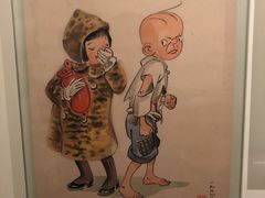 -张乐平故居