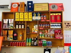 -天乐农家鱼头王(天目湖店)