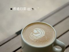 -二里咖啡(上堡公寓店)