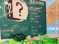 -仁义涵西餐·咖啡(中华巴洛克店)