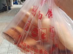 -好利莱西饼屋·甜心对白(商贸城店)