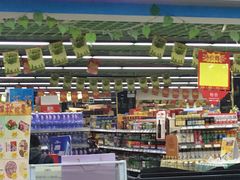 -华联生活超市(德外店)
