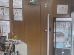 -方津口腔(旺墩路店)