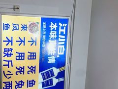 -瓦房兔(璧山店)