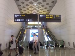 -杭州萧山国际机场