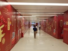 -时尚mego商业广场