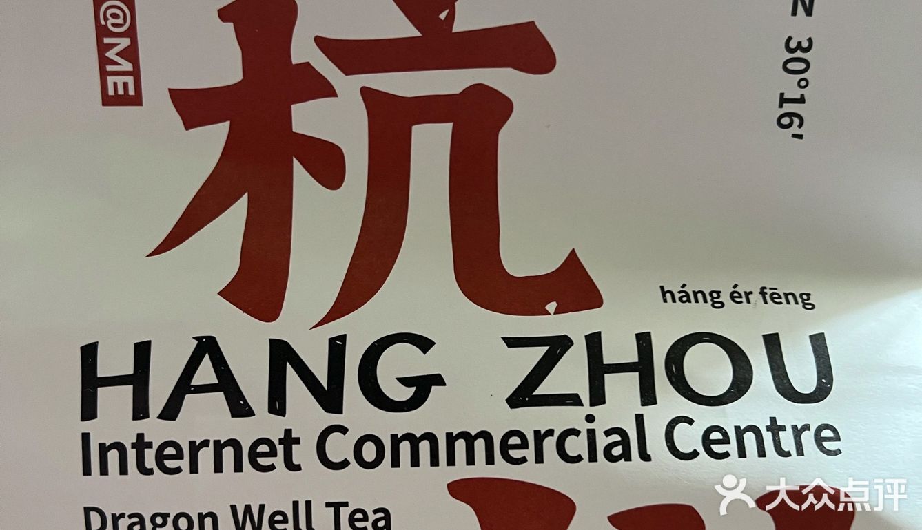 卷都咖啡打卡特辑II · 夏