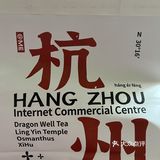 卷都咖啡打卡特辑II · 夏