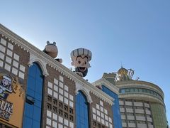 -新疆国际大巴扎