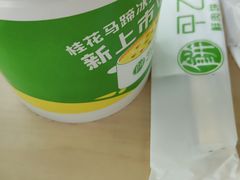 -甲乙饼·手工牛肉饼(金地广场店)