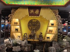 门面-小天鹅火锅·一线江景洪鼎旗舰店(洪崖洞店)
