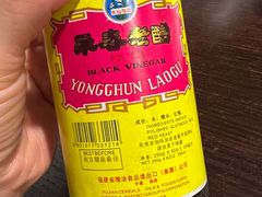 -董氏豆腐坊