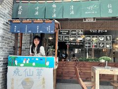 -黄龙溪古镇