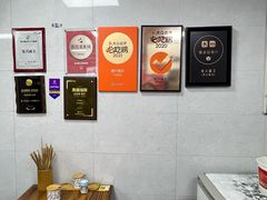 -复兴面王(河东路起源店)