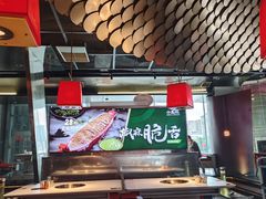 -小龙坎火锅(IFS HOT店)