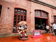-中国船政文化博物馆