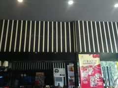 -靓蛙馆