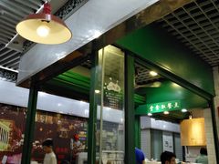 -食盈碗仔翅(星玺广场店)