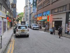 -深仔记茶餐厅(亚士厘道店)