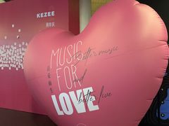 -KEZEE Music Live