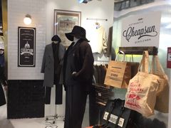 -南京时尚莱迪购物广场(正洪街店)