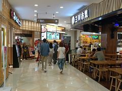 -光启城时尚购物中心