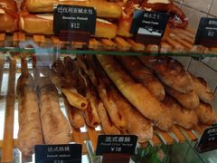 -81BAKERY(大学路店)