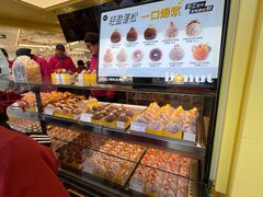 -85度C(生甜甜圈研究工坊·上海平凉店)