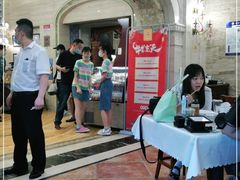 大堂-巴依老爷新疆美食(工体旗舰店)