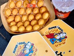 -蛋仔超人·鸡蛋仔·港奶(西华路店)