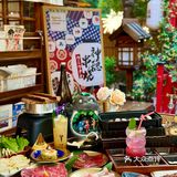 烧鸟店一串价格，我在宫崎骏的世界里吃了10串