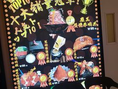 -魔丼屋(日月光店)