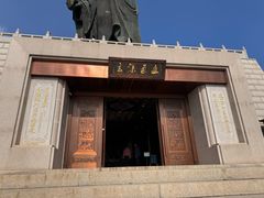 -青岛崂山太清宫