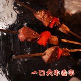 破店有点意思 | 味道绝不会塌房