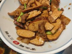 -富正毅三下锅连锁(三店)