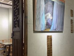 -箱美术馆私房菜(水晶郦城店)