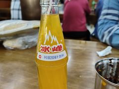 -回坊马二饺子馆