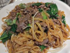 招牌湿炒牛河-潮泰牛肉火锅 · 创于1992年(车公庙店)