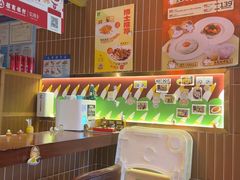 -伽喱博士 Dr.CURRY咖喱饭(太阳宫咖喱店)