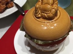 -宣和苑(华侨新村店)