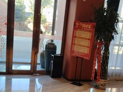 -名都饭店