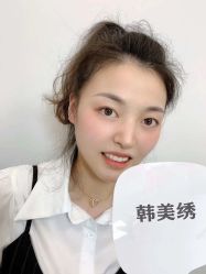 -韩美绣·骨相纹眉·洗眉美瞳线