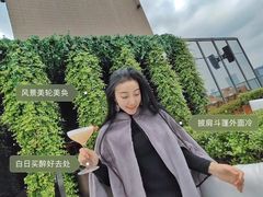 -顶层酒吧ROOF(上海艾迪逊酒店)