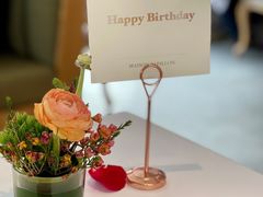 -蝶舍·MAISON PAPILLON