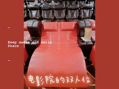 -砂之船奥莱(南京江宁店)