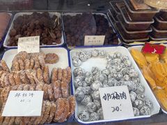 -戴记糖坊(西马路店)