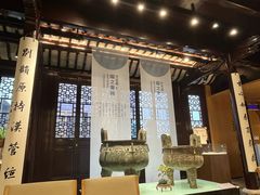 -苏州文旅花间堂·探花府酒店