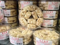 -金燕西洋牛油糕葡式食品