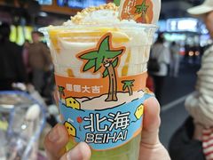 -椰椰大吉(侨港店)